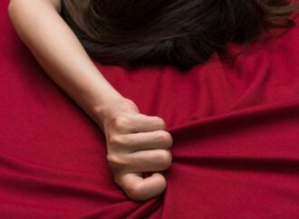 Start Erotique – натурален гел за подобряване на сексуалната активност